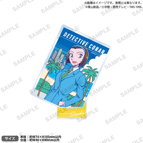 『名探偵コナン』スクエアアクリルスタンド シティポップVer. Vol.2 鈴木園子